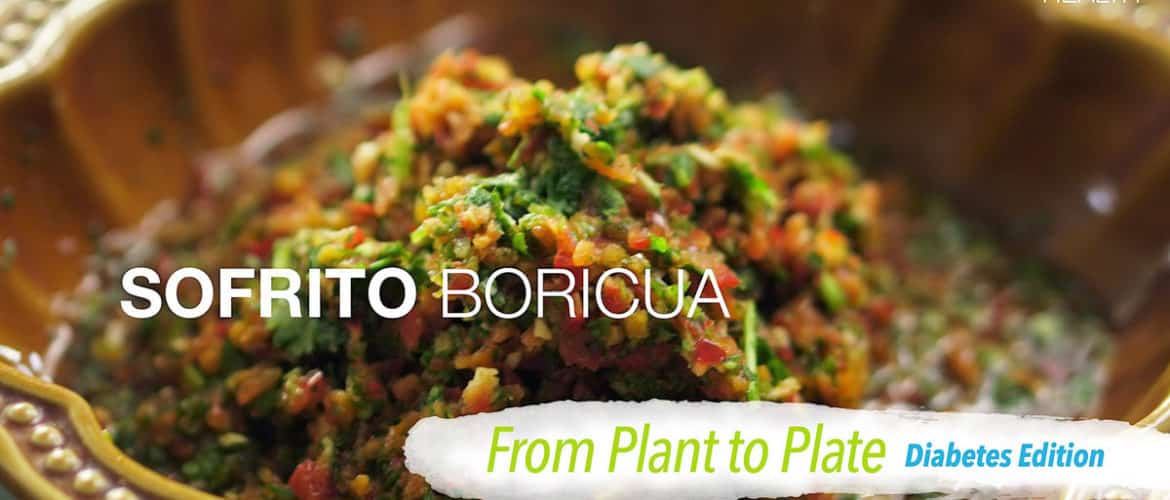 Sofrito Boricua