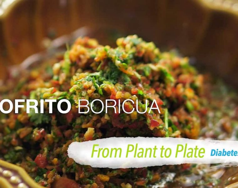 Sofrito Boricua