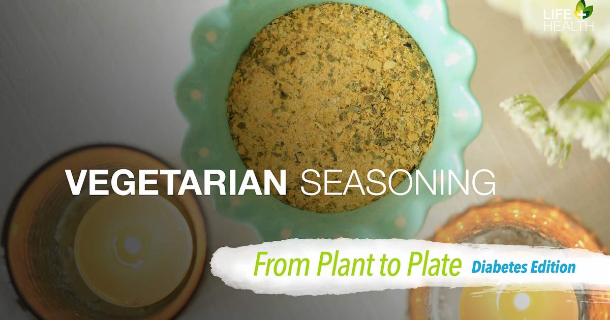 Vegetarian Seasoning Life & Health Network